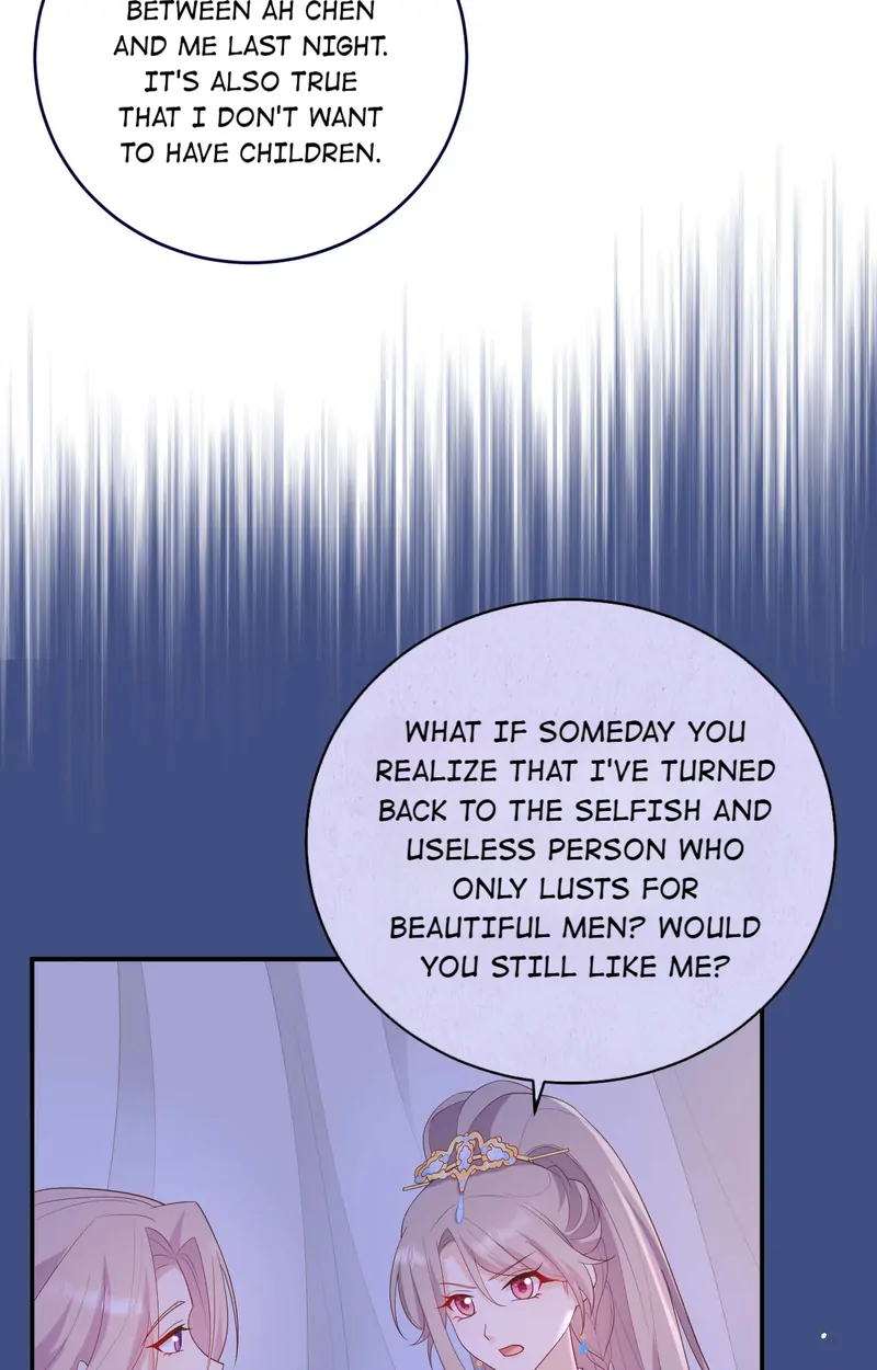 I Might Have Too Many Husbands Chapter 86 - page 17