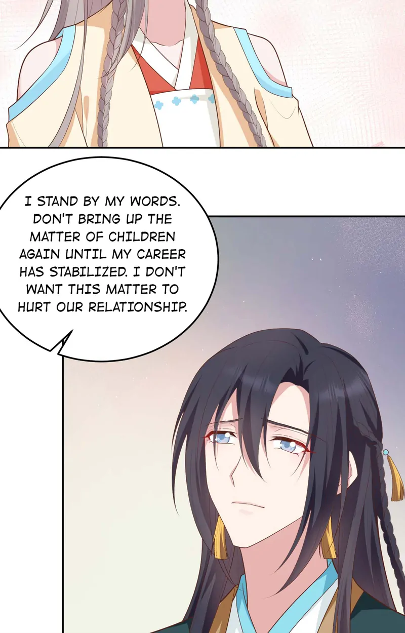 I Might Have Too Many Husbands Chapter 86 - page 26