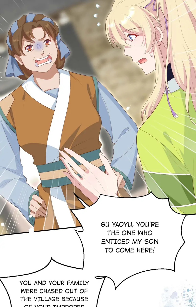 I Might Have Too Many Husbands Chapter 86 - page 33