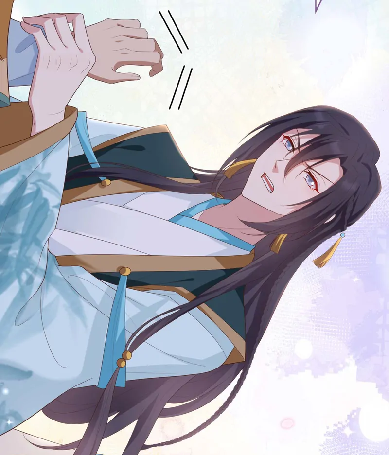 I Might Have Too Many Husbands Chapter 86 - page 48