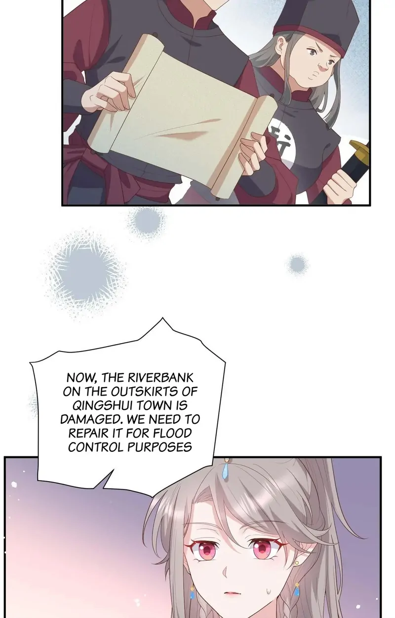 I Might Have Too Many Husbands Chapter 96 - page 15