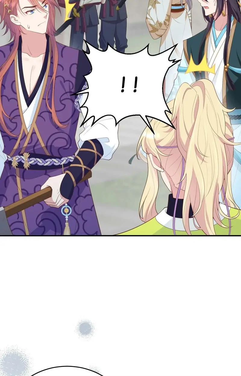 I Might Have Too Many Husbands Chapter 96 - page 17