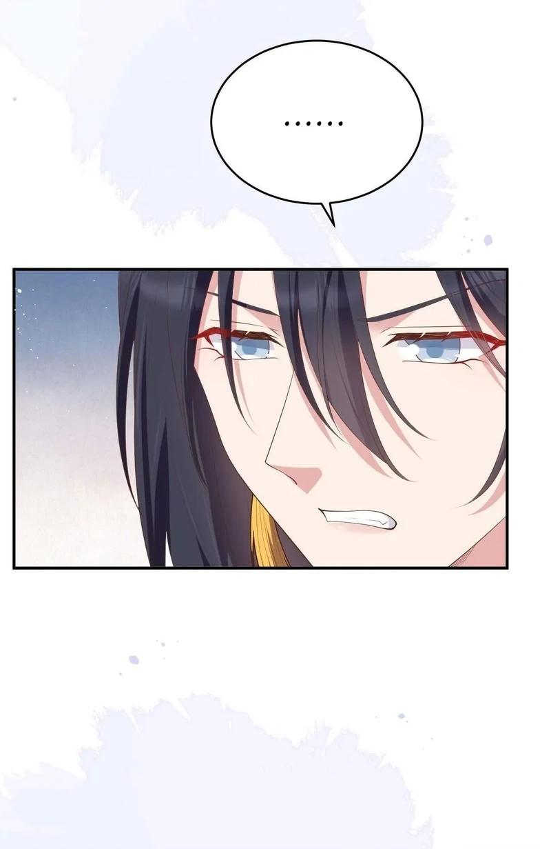 I Might Have Too Many Husbands Chapter 96 - page 30