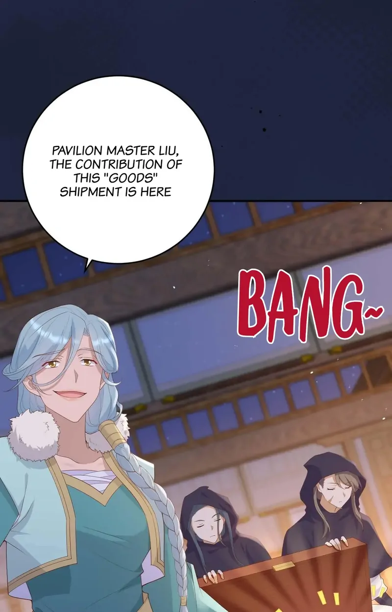 I Might Have Too Many Husbands Chapter 96 - page 3