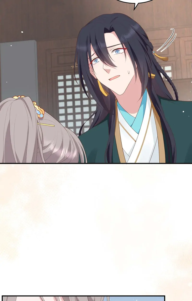 I Might Have Too Many Husbands Chapter 96 - page 51