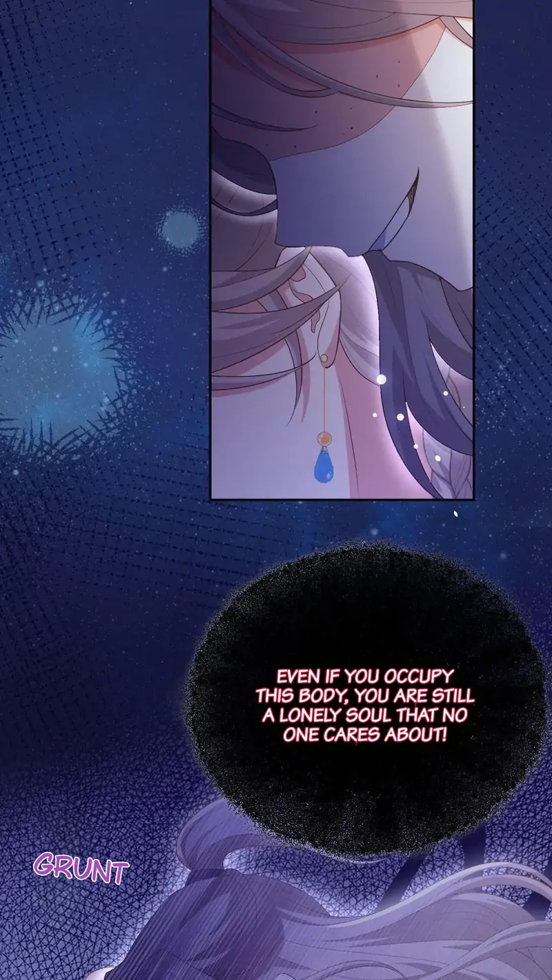 I Might Have Too Many Husbands Chapter 94 - page 34