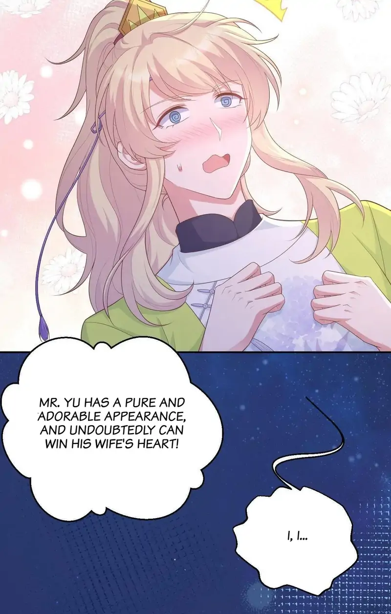 I Might Have Too Many Husbands Chapter 94 - page 6