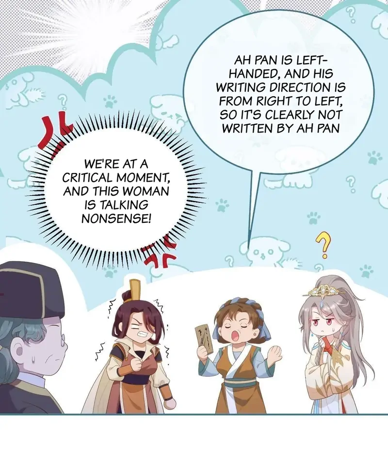 I Might Have Too Many Husbands Chapter 93 - page 16