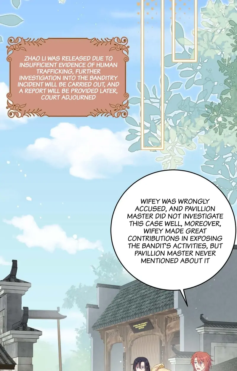 I Might Have Too Many Husbands Chapter 93 - page 26