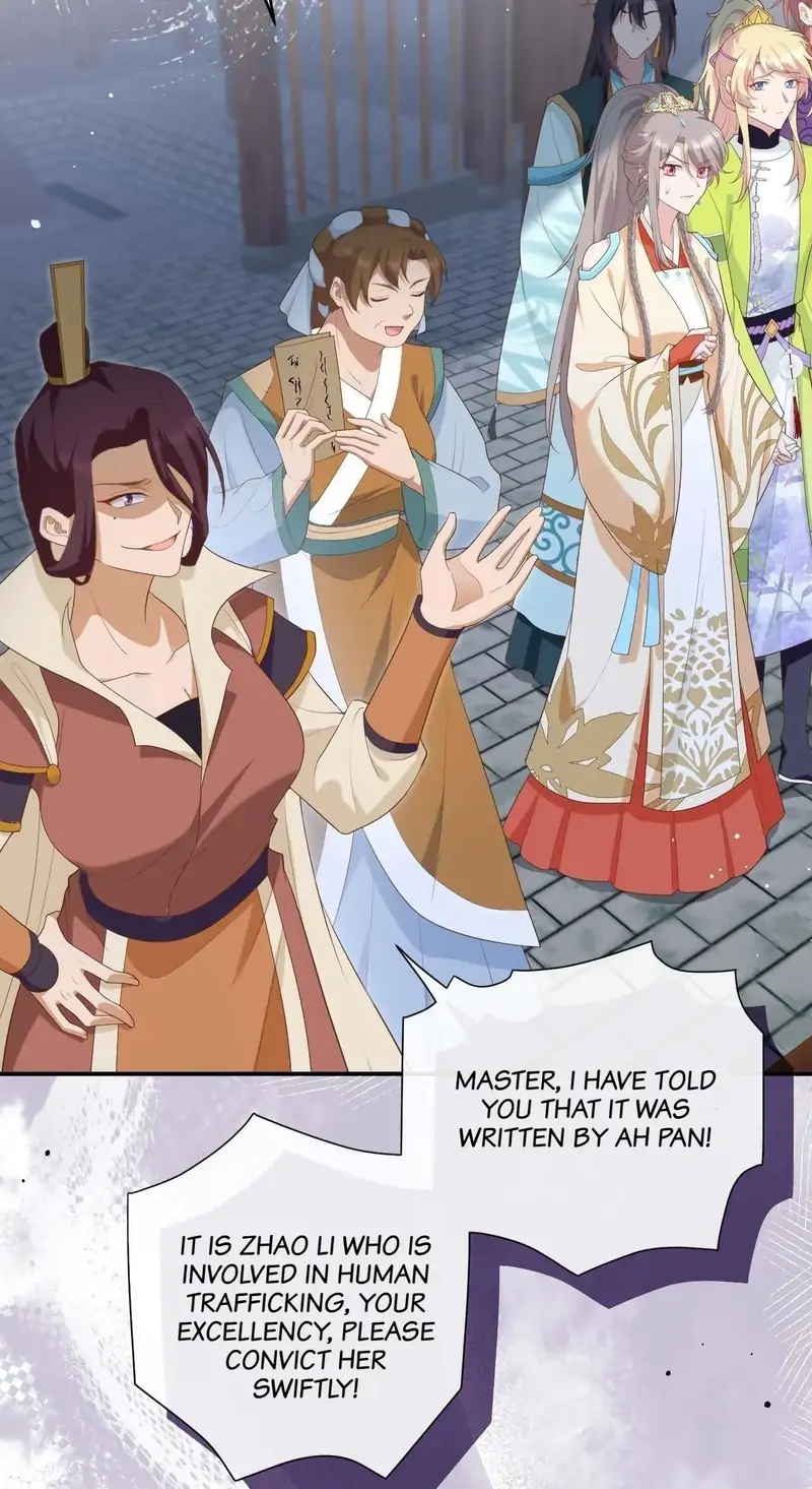 I Might Have Too Many Husbands Chapter 93 - page 3