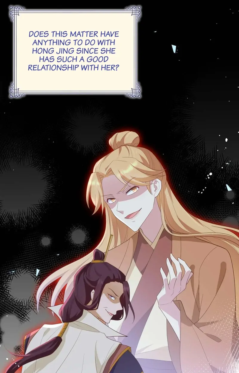 I Might Have Too Many Husbands Chapter 93 - page 45