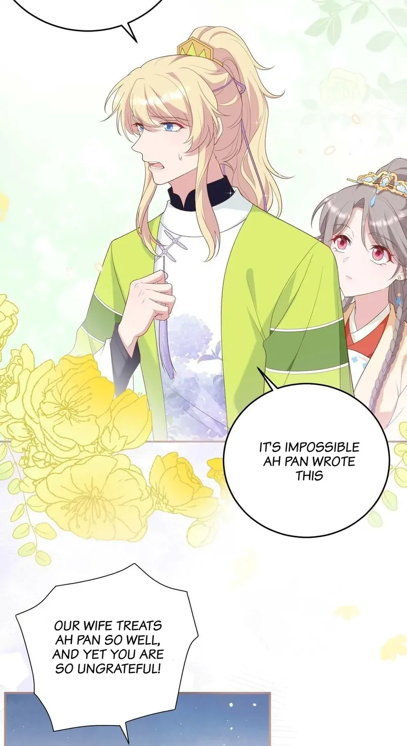 I Might Have Too Many Husbands Chapter 93 - page 6