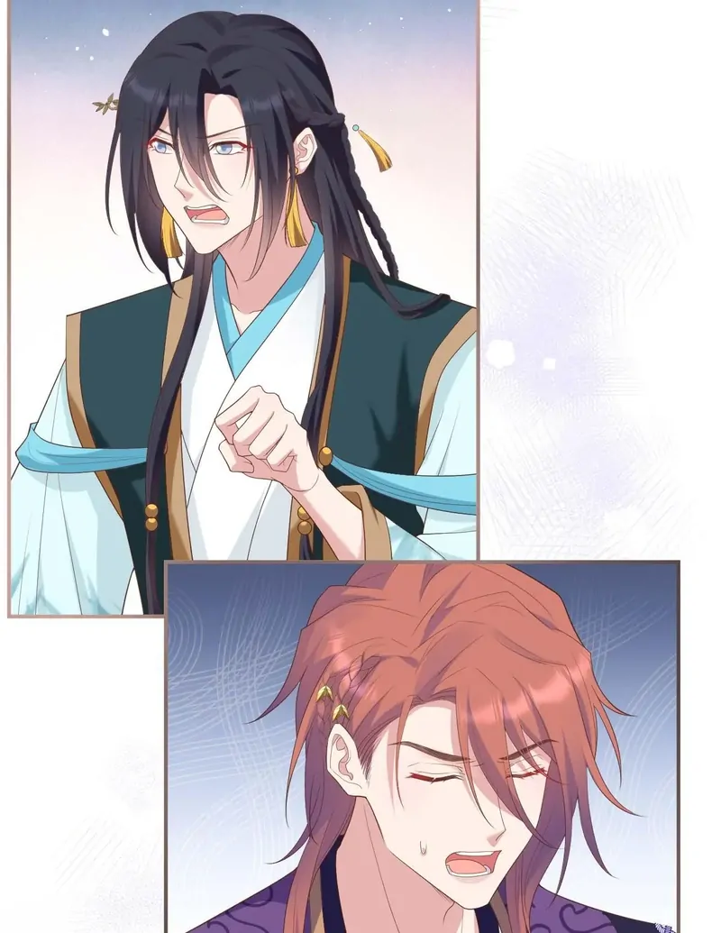 I Might Have Too Many Husbands Chapter 93 - page 7