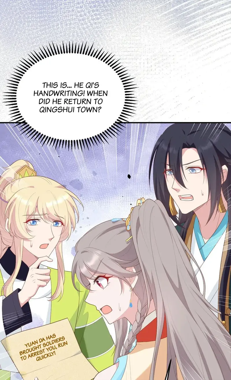 I Might Have Too Many Husbands Chapter 89 - page 27