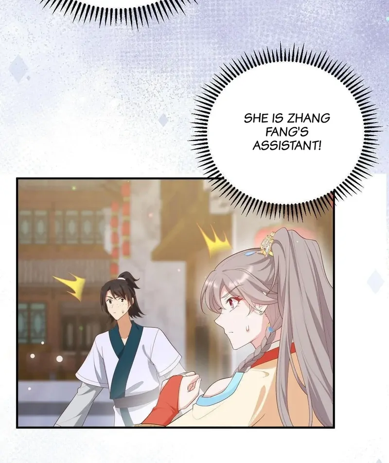 I Might Have Too Many Husbands Chapter 89 - page 39