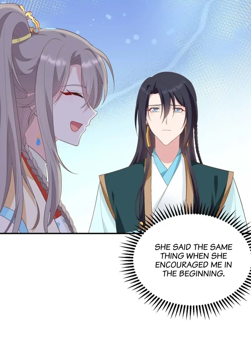 I Might Have Too Many Husbands Chapter 87 - page 20