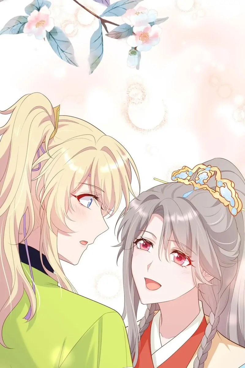 I Might Have Too Many Husbands Chapter 87 - page 26