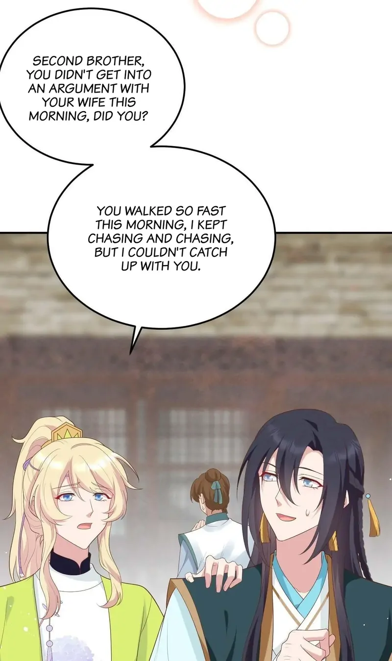 I Might Have Too Many Husbands Chapter 87 - page 6