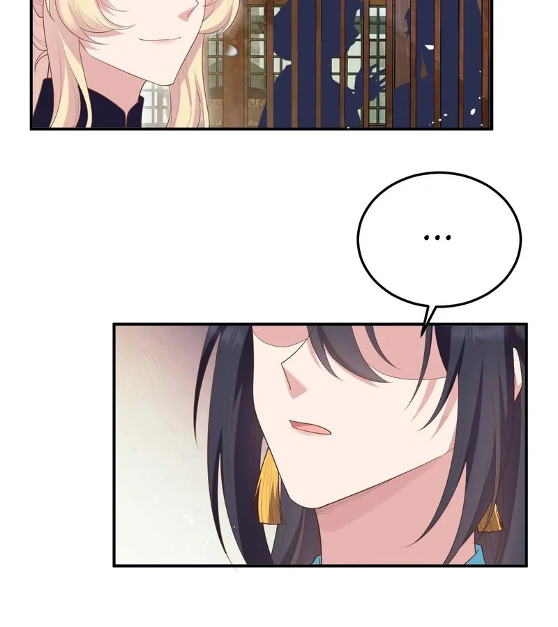 I Might Have Too Many Husbands Chapter 87 - page 8