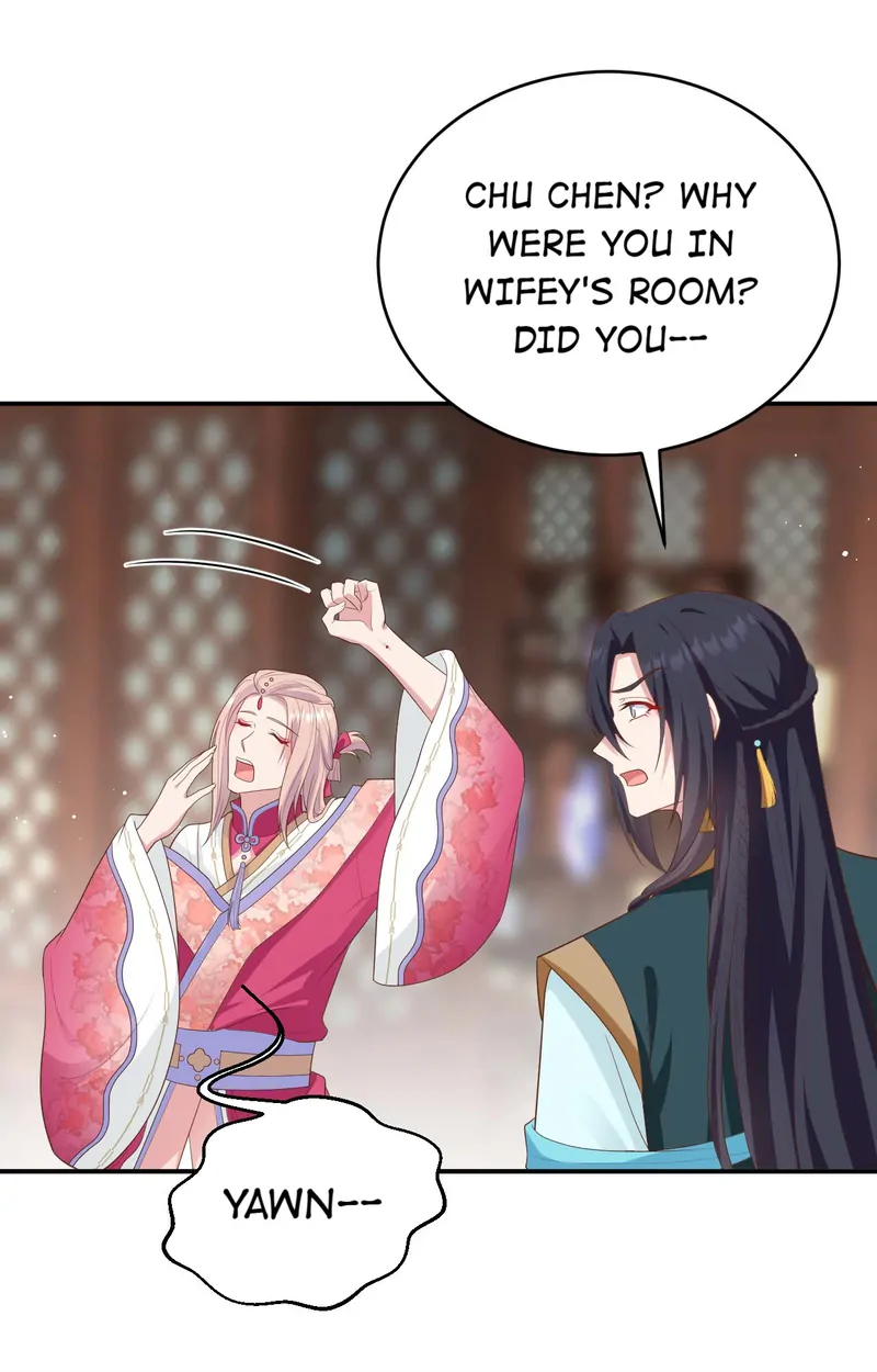 I Might Have Too Many Husbands Chapter 85 - page 12