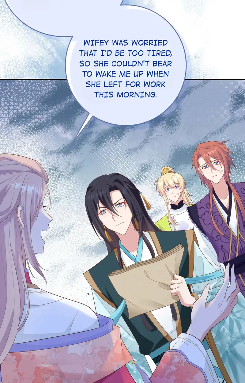 I Might Have Too Many Husbands Chapter 85 - page 14