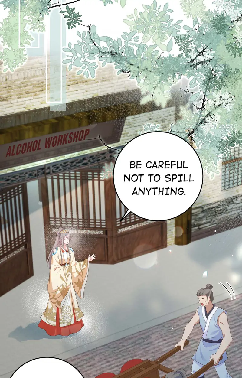 I Might Have Too Many Husbands Chapter 85 - page 17
