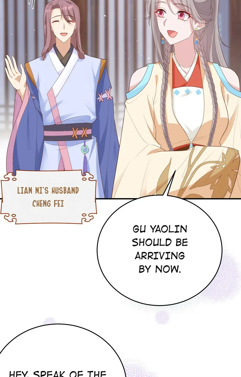 I Might Have Too Many Husbands Chapter 85 - page 19
