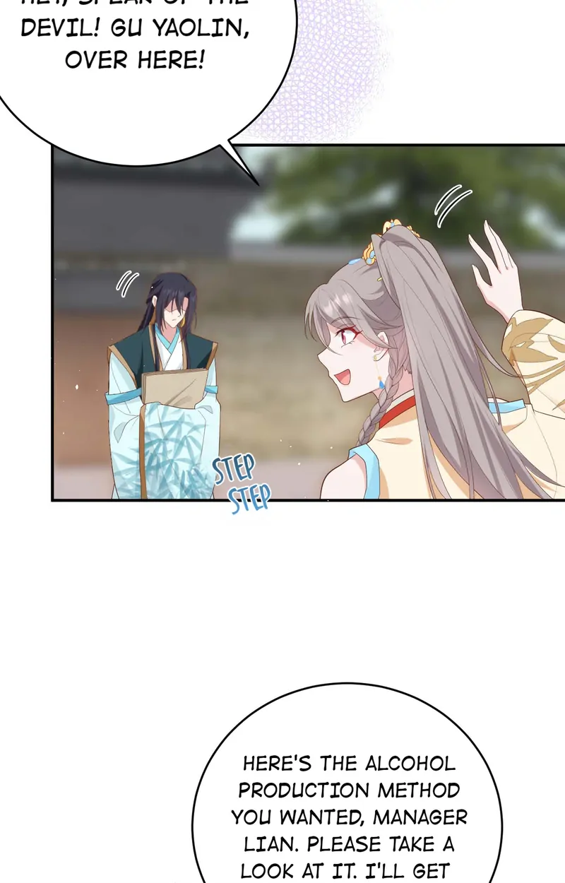 I Might Have Too Many Husbands Chapter 85 - page 20