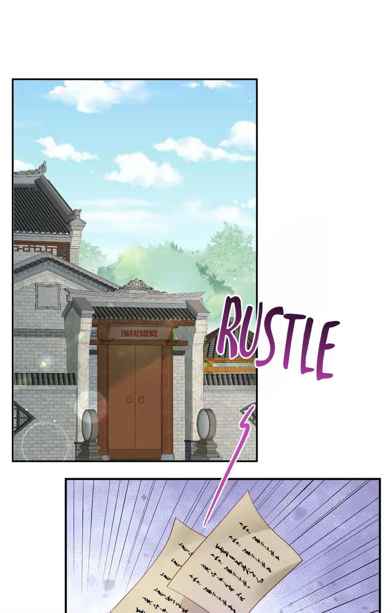 I Might Have Too Many Husbands Chapter 85 - page 2