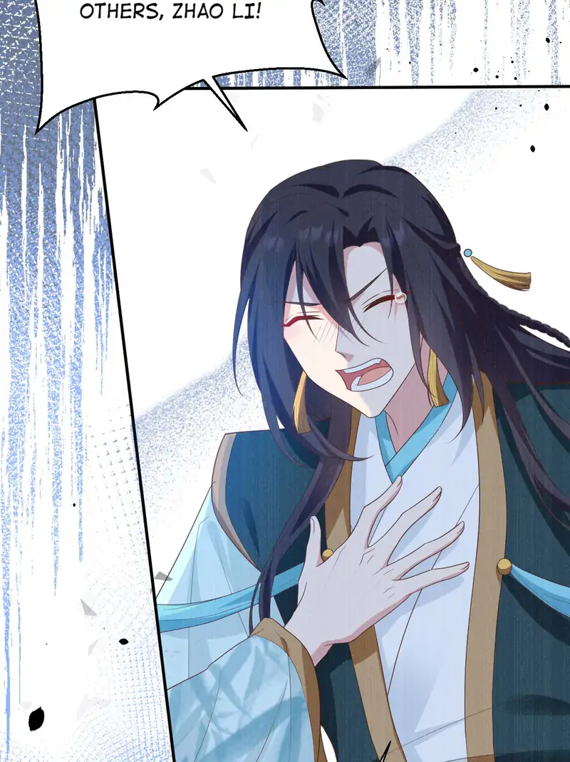 I Might Have Too Many Husbands Chapter 85 - page 39