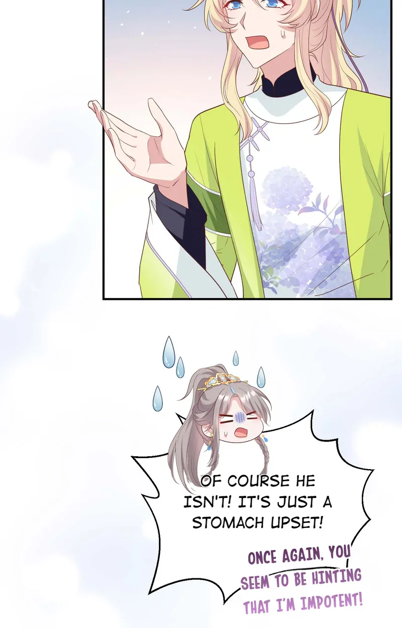 I Might Have Too Many Husbands Chapter 84 - page 11