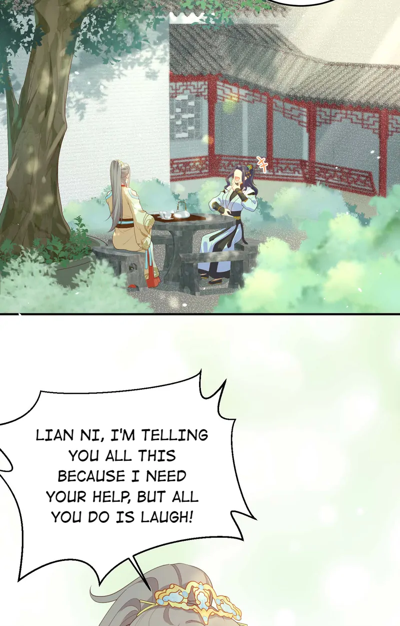 I Might Have Too Many Husbands Chapter 84 - page 3