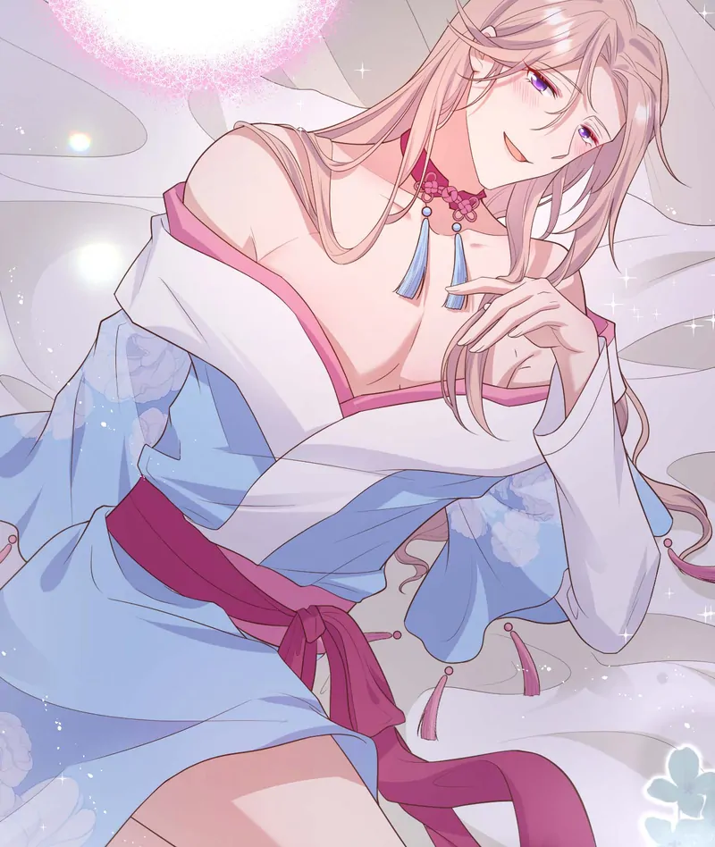 I Might Have Too Many Husbands Chapter 84 - page 39