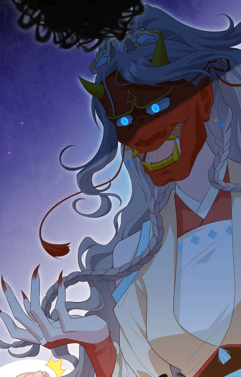 I Might Have Too Many Husbands Chapter 84 - page 42