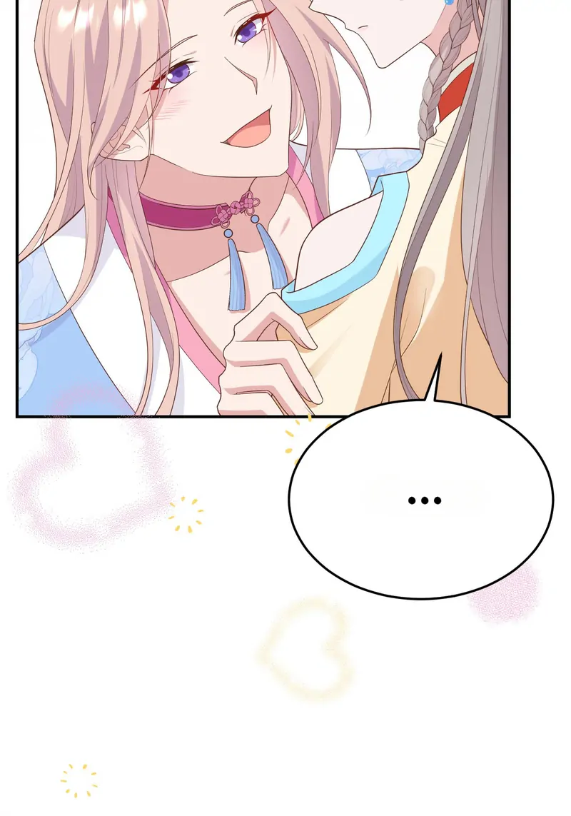 I Might Have Too Many Husbands Chapter 84 - page 47