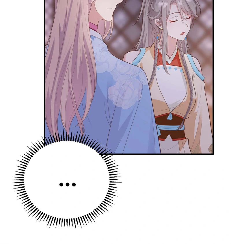 I Might Have Too Many Husbands Chapter 84 - page 50