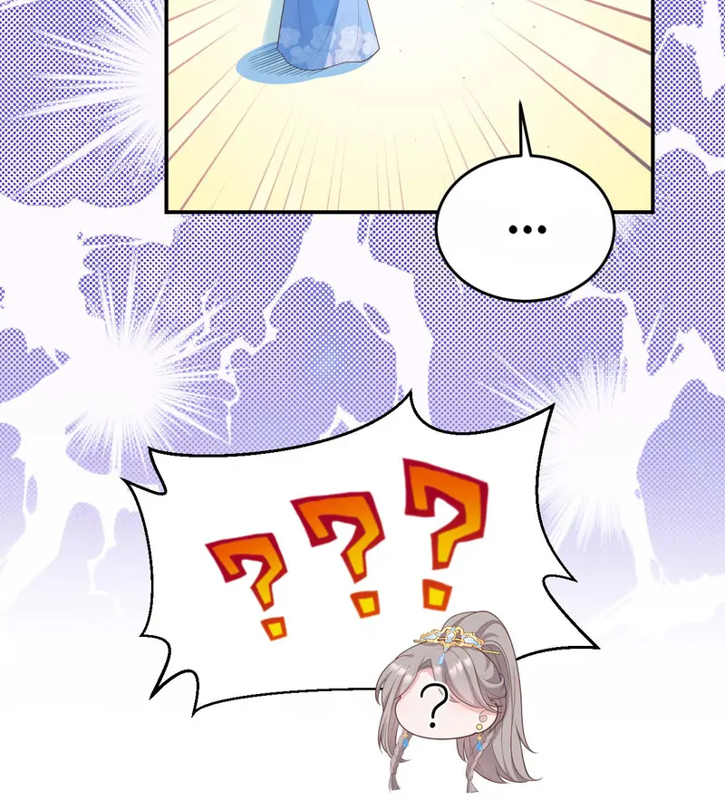 I Might Have Too Many Husbands Chapter 84 - page 61