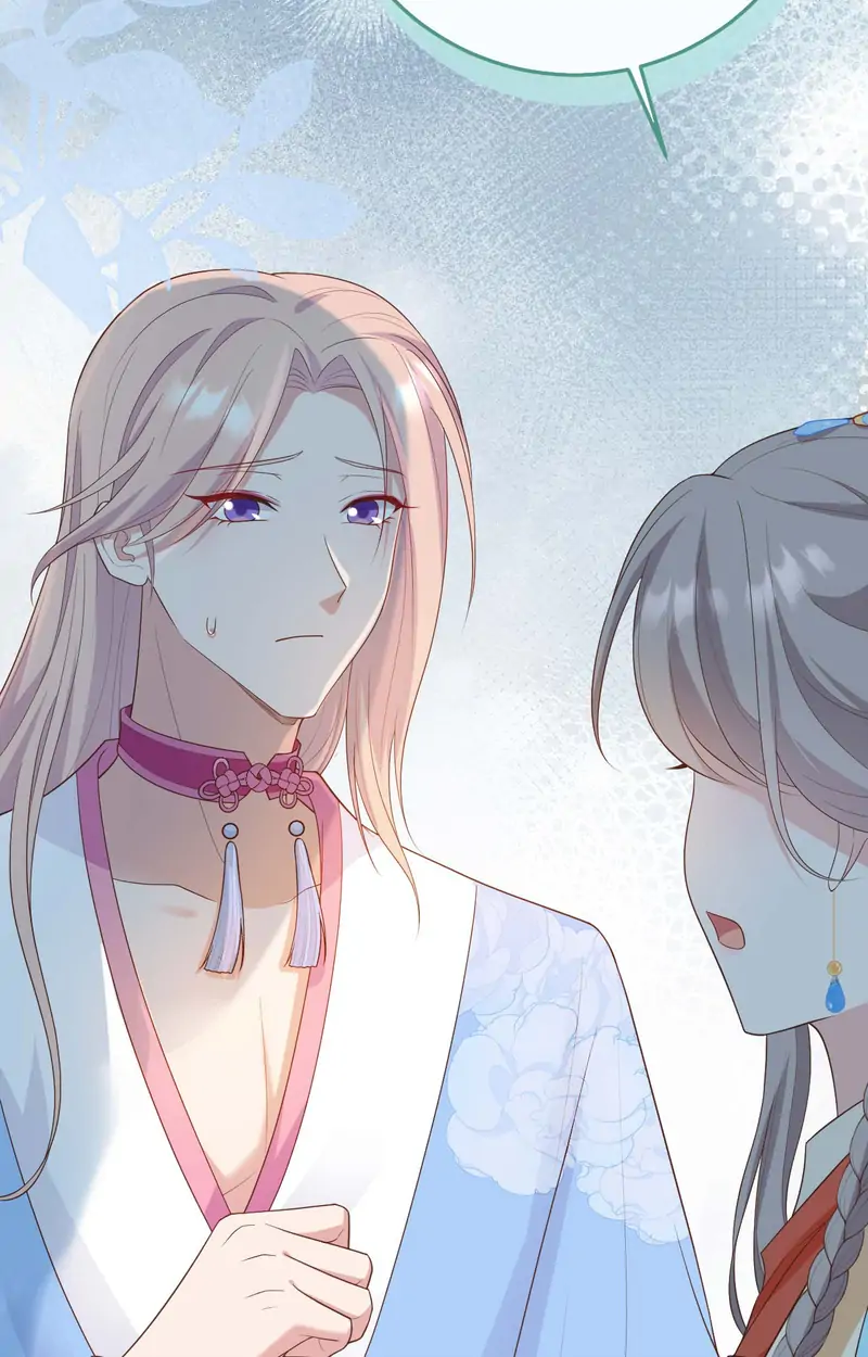 I Might Have Too Many Husbands Chapter 84 - page 67