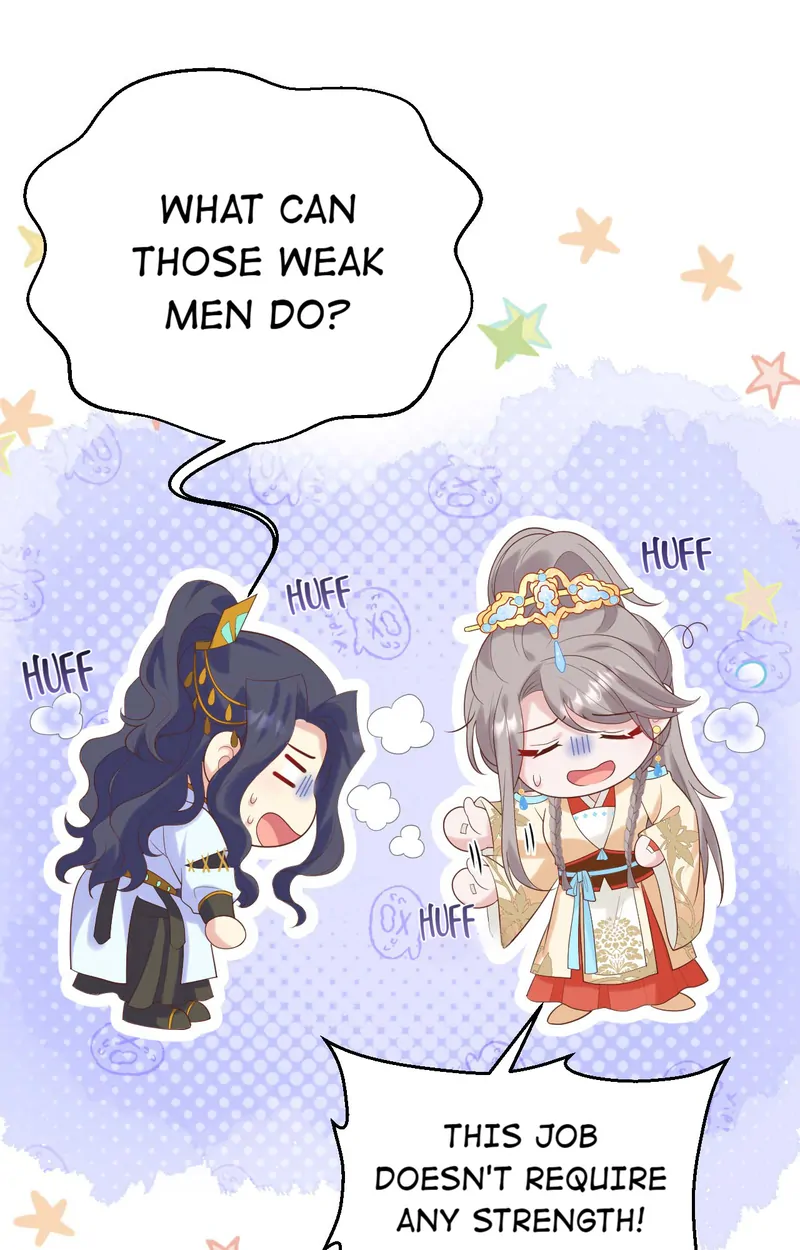 I Might Have Too Many Husbands Chapter 83 - page 14