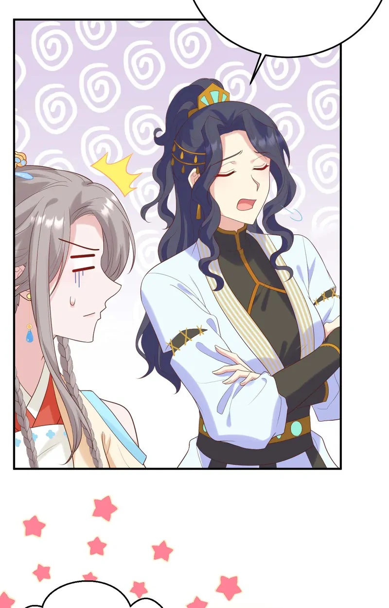 I Might Have Too Many Husbands Chapter 83 - page 19