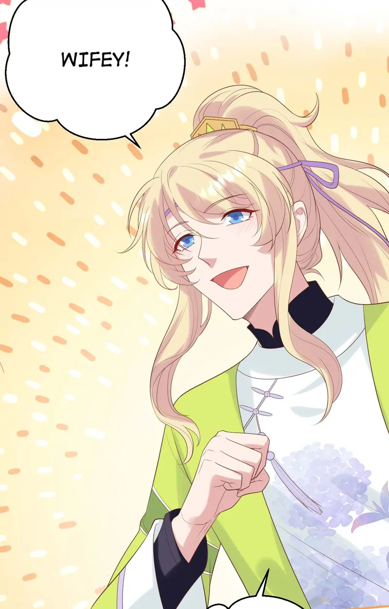 I Might Have Too Many Husbands Chapter 83 - page 20