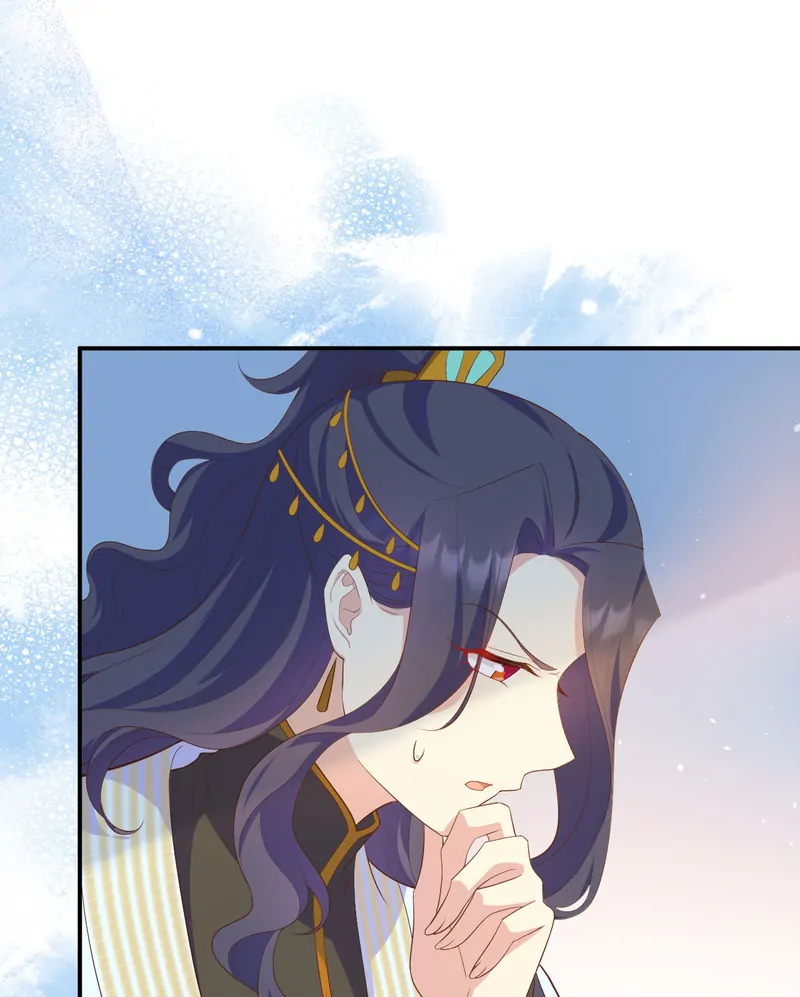 I Might Have Too Many Husbands Chapter 82 - page 11