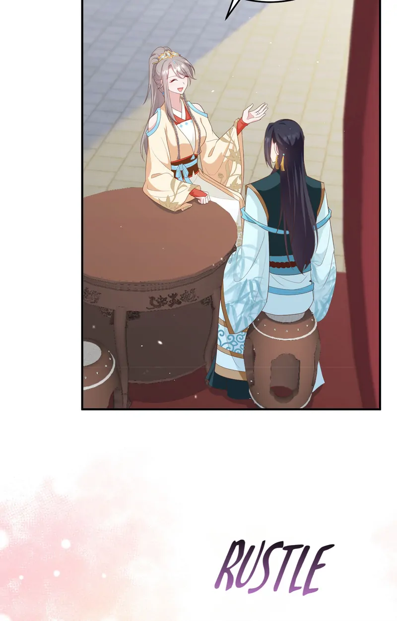 I Might Have Too Many Husbands Chapter 82 - page 18