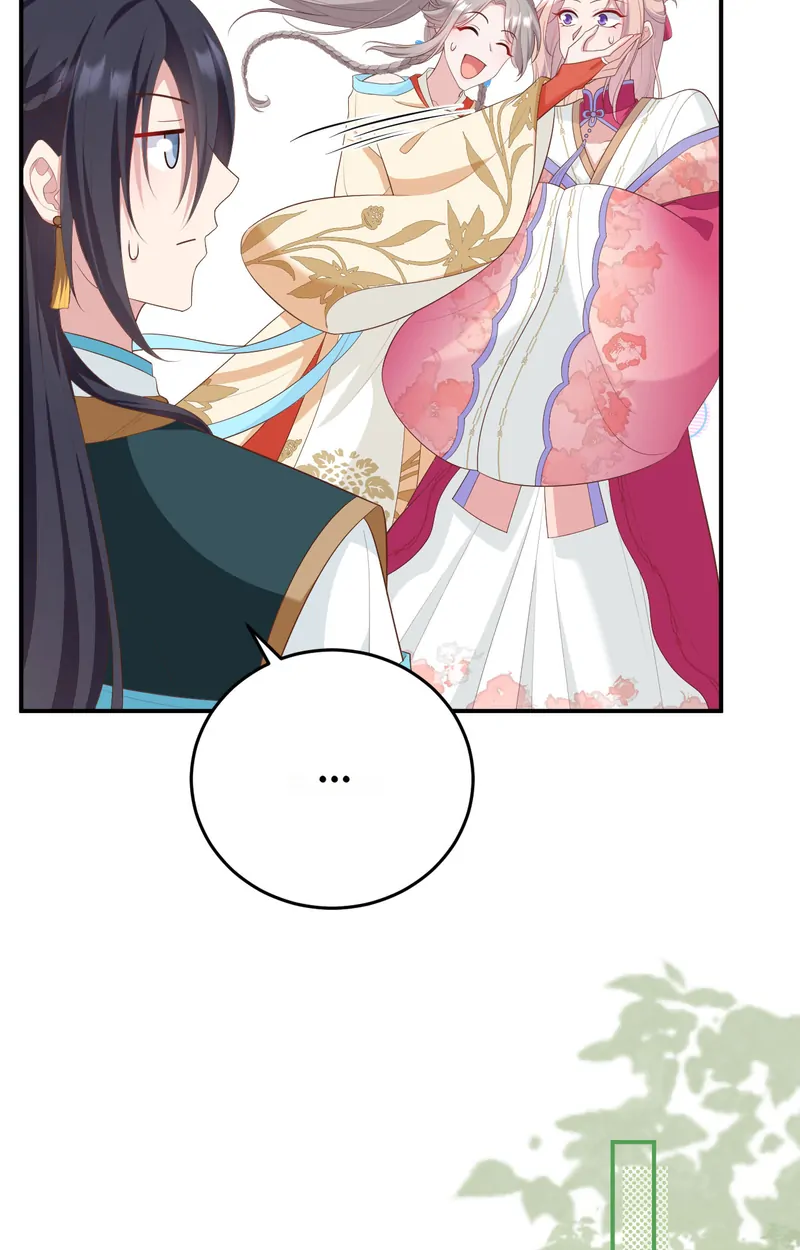 I Might Have Too Many Husbands Chapter 82 - page 42
