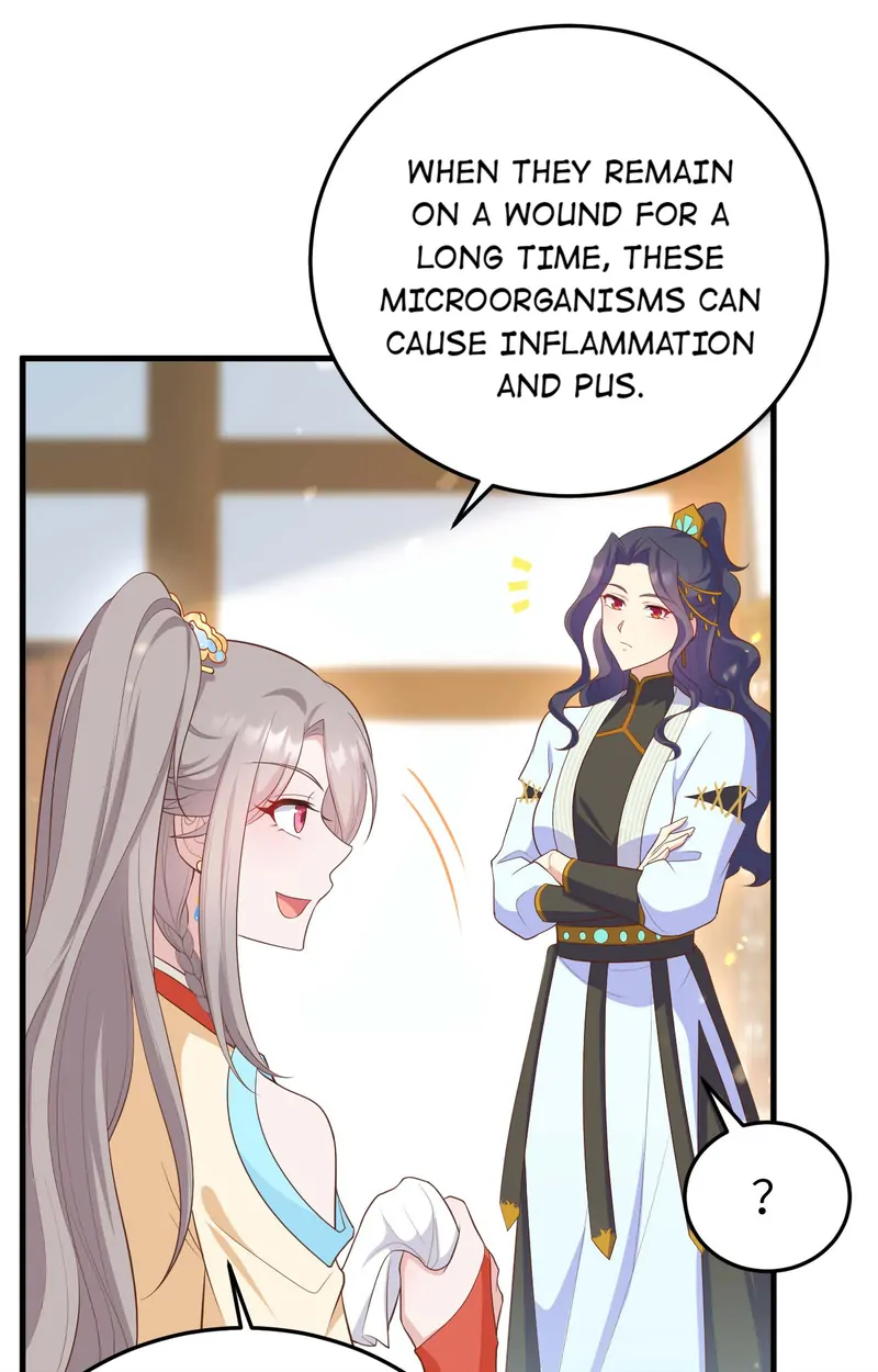 I Might Have Too Many Husbands Chapter 80 - page 14