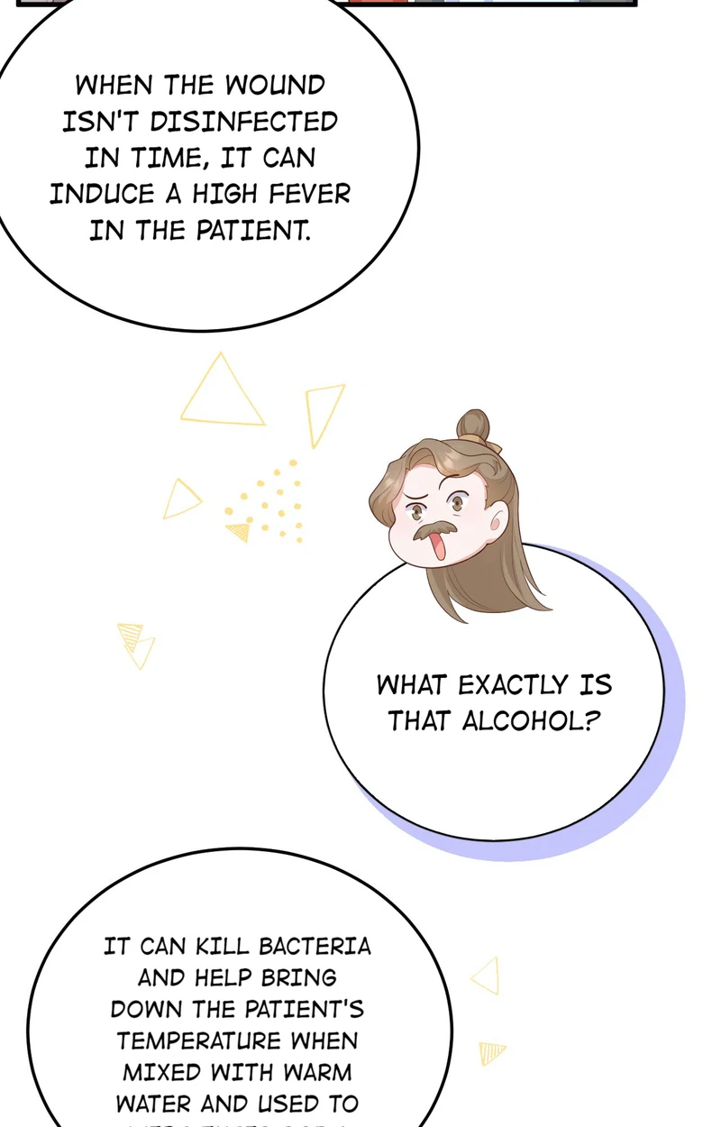 I Might Have Too Many Husbands Chapter 80 - page 15