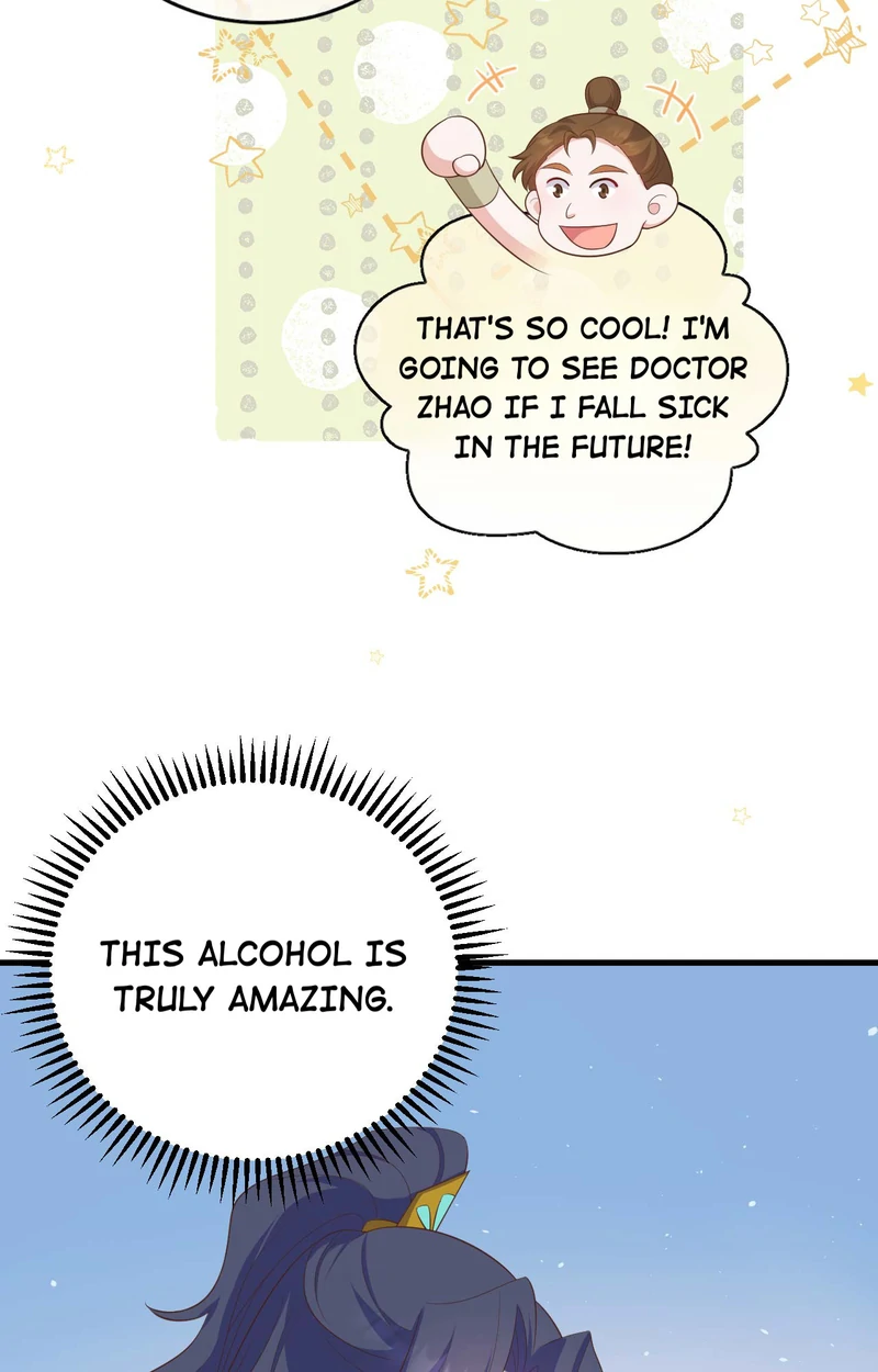 I Might Have Too Many Husbands Chapter 80 - page 21