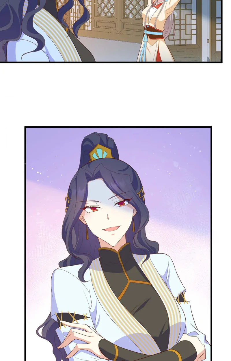 I Might Have Too Many Husbands Chapter 80 - page 30