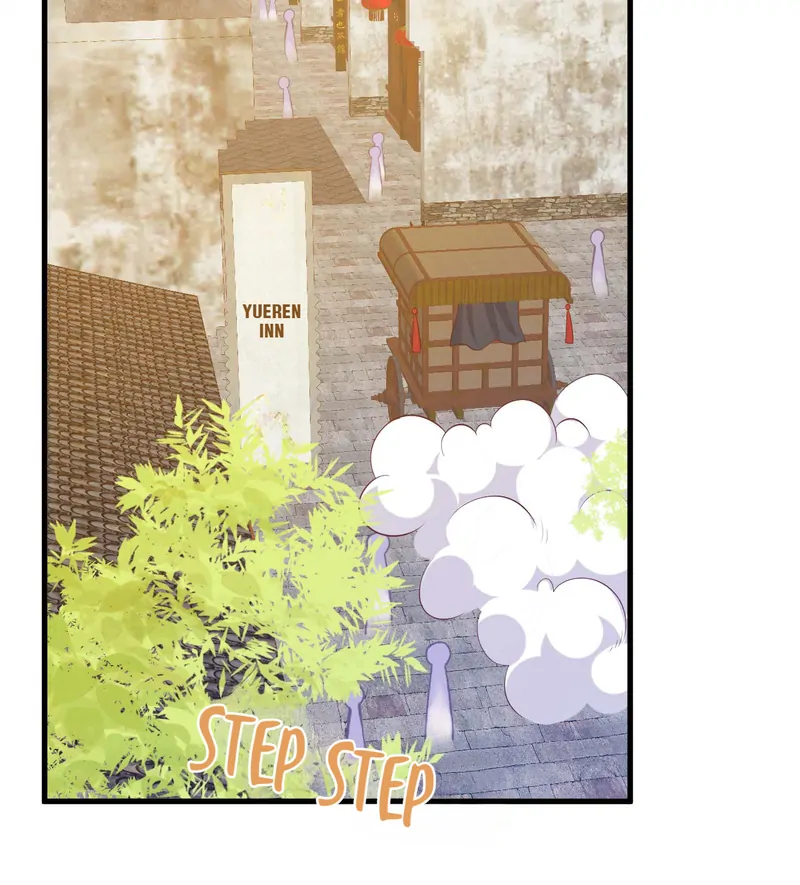 I Might Have Too Many Husbands Chapter 79 - page 12