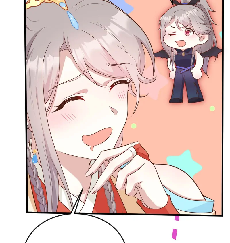 I Might Have Too Many Husbands Chapter 79 - page 49